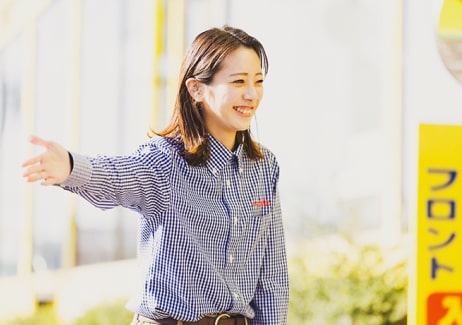 日の丸グループ 採用情報