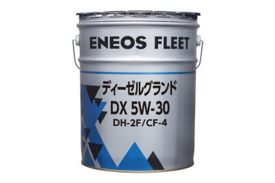 ディーゼルグランドDX 5W-30 | 自動車用潤滑油