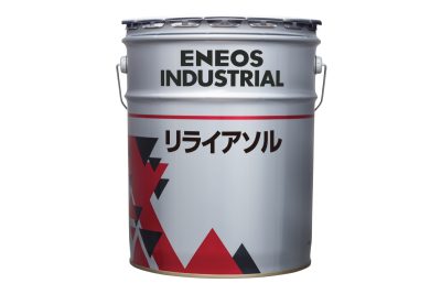 リライアソル シリーズ | 金属加工油